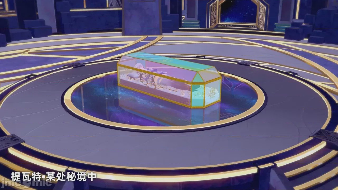 第1话, trang 44