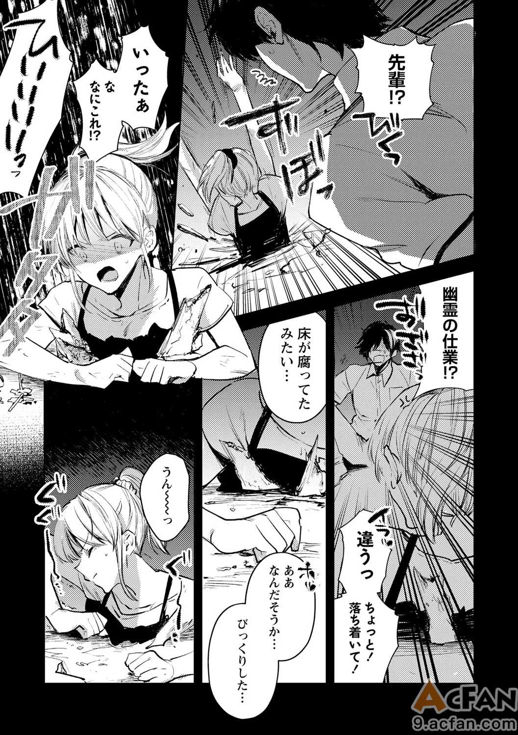 第1章，第 131 页