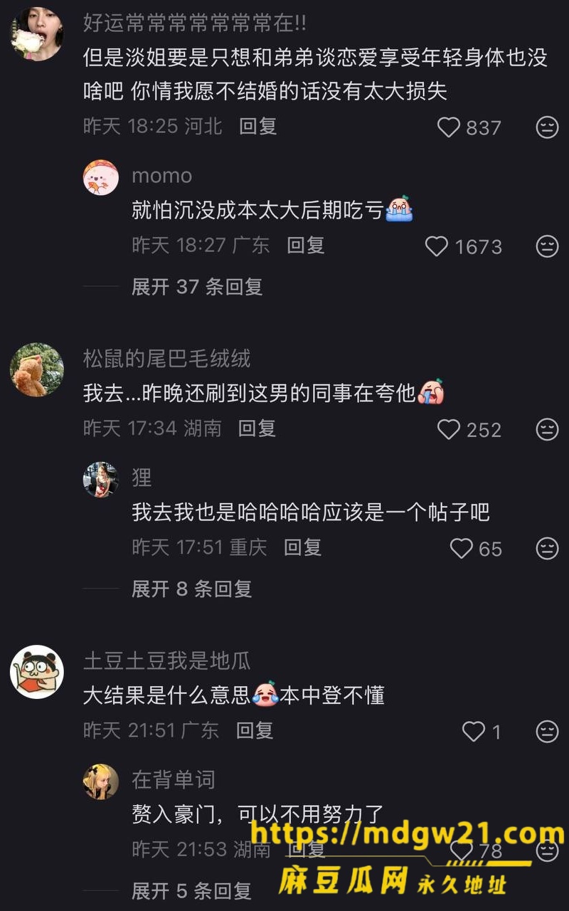 photo_35_2026-09-28_16-22-49