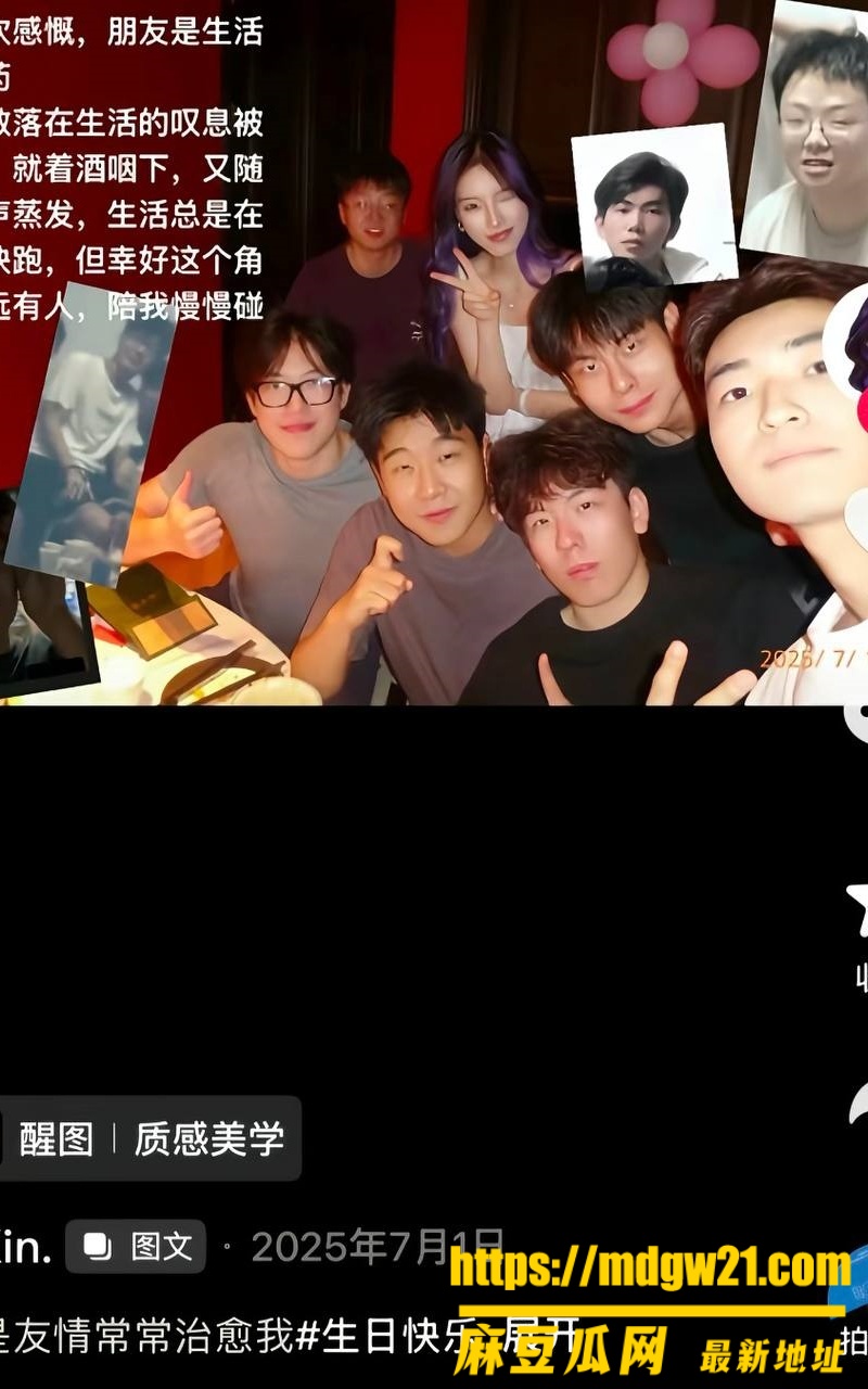 陕西军恋女主 Xin9