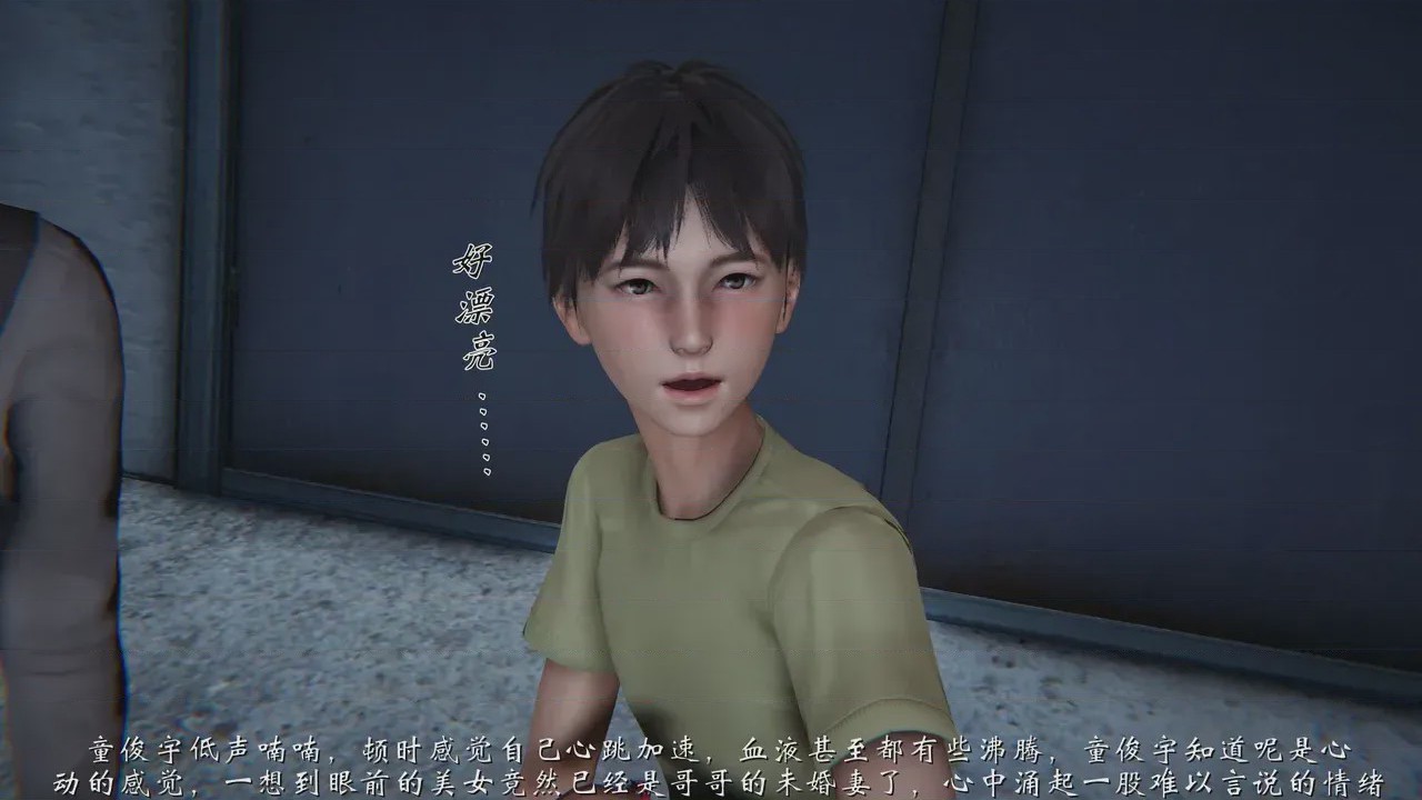 第 1 章，第 67 页