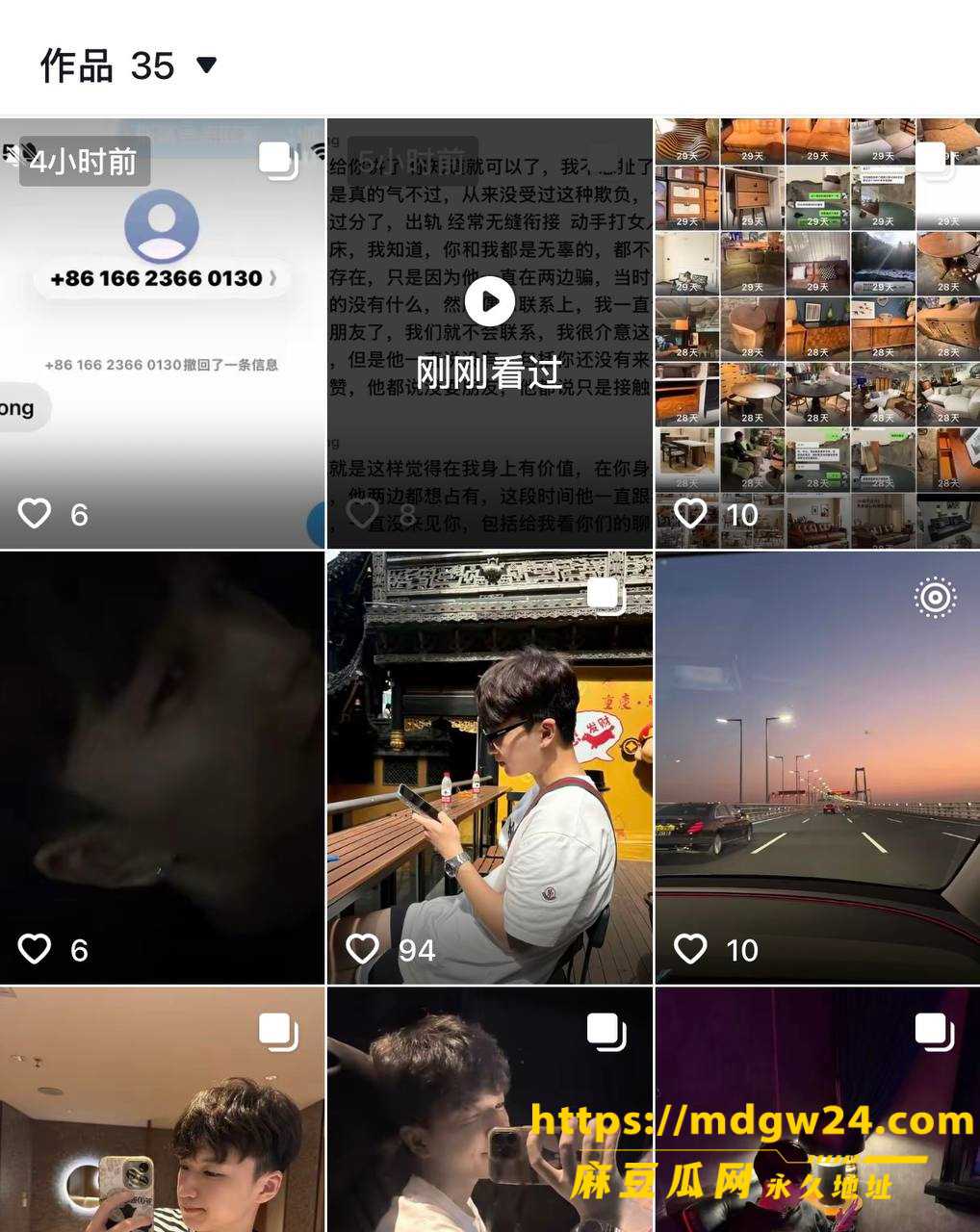 photo_9_2026-10-04_11-24-44