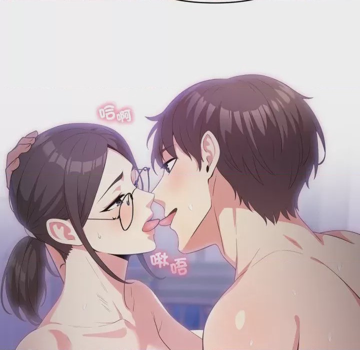 第1话 那天的真相 第1話, страница 121