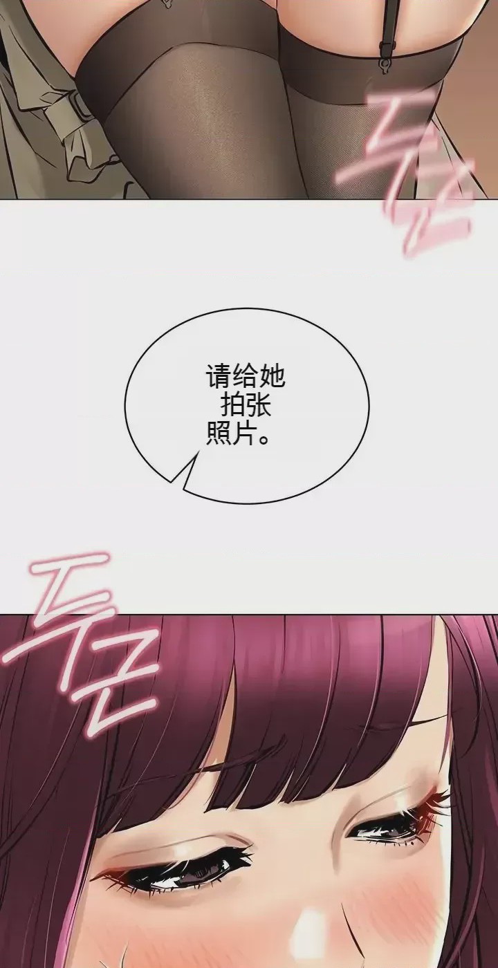 第1话 1，第 49 頁