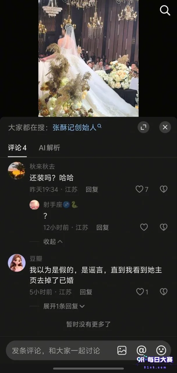photo_25_2026-10-01_15-40-22.jpg