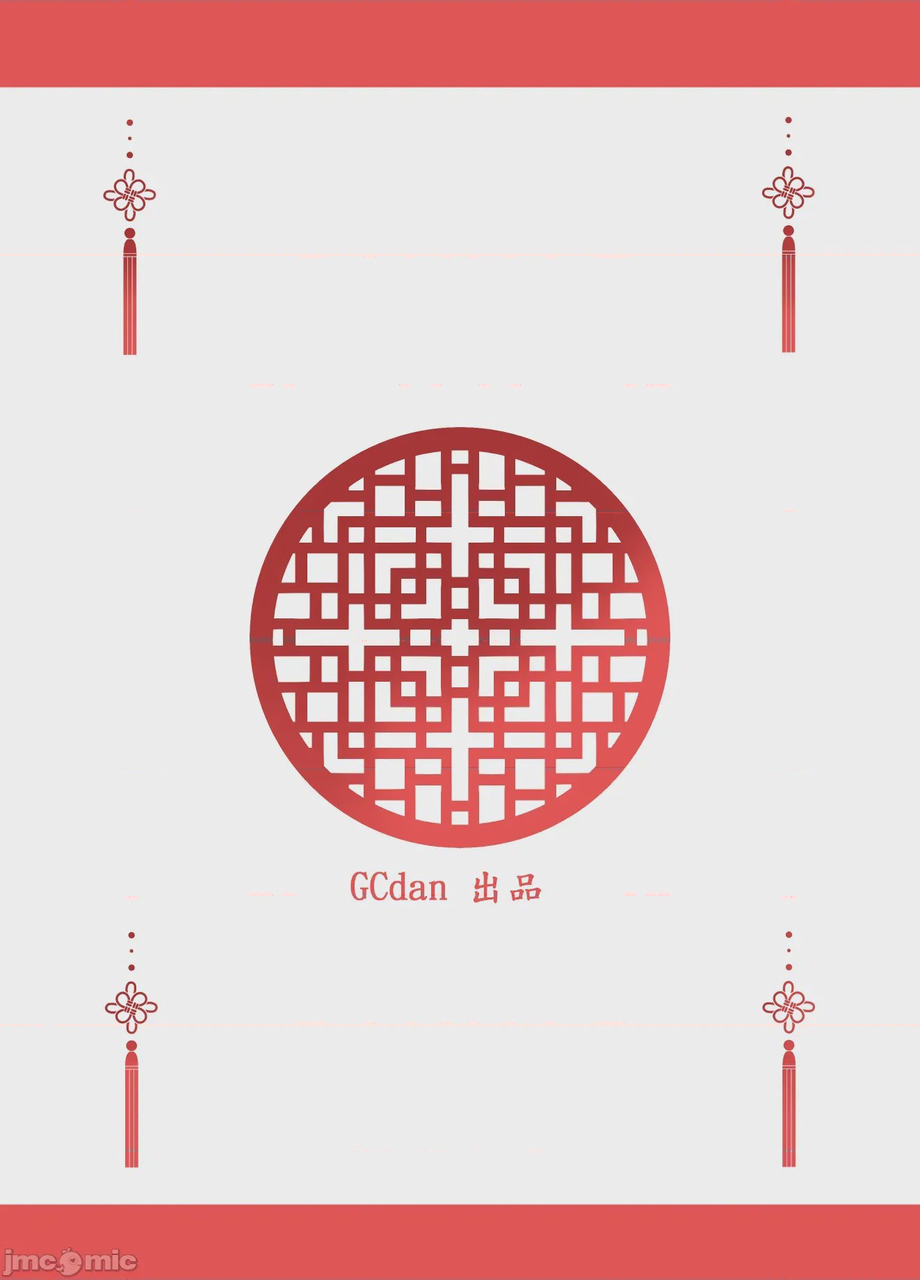 第1话, страница 22