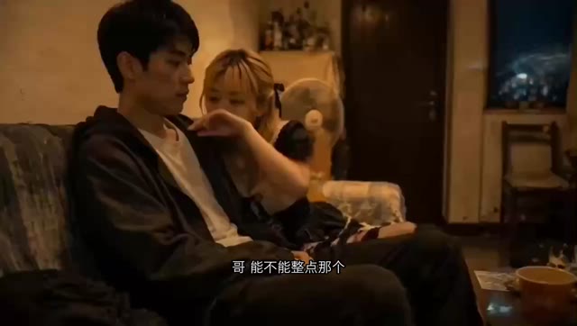 AI成人短剧 霓虹灯下的失足女 1-3 精神小妹为两百块钱与陌生男人共度良宵