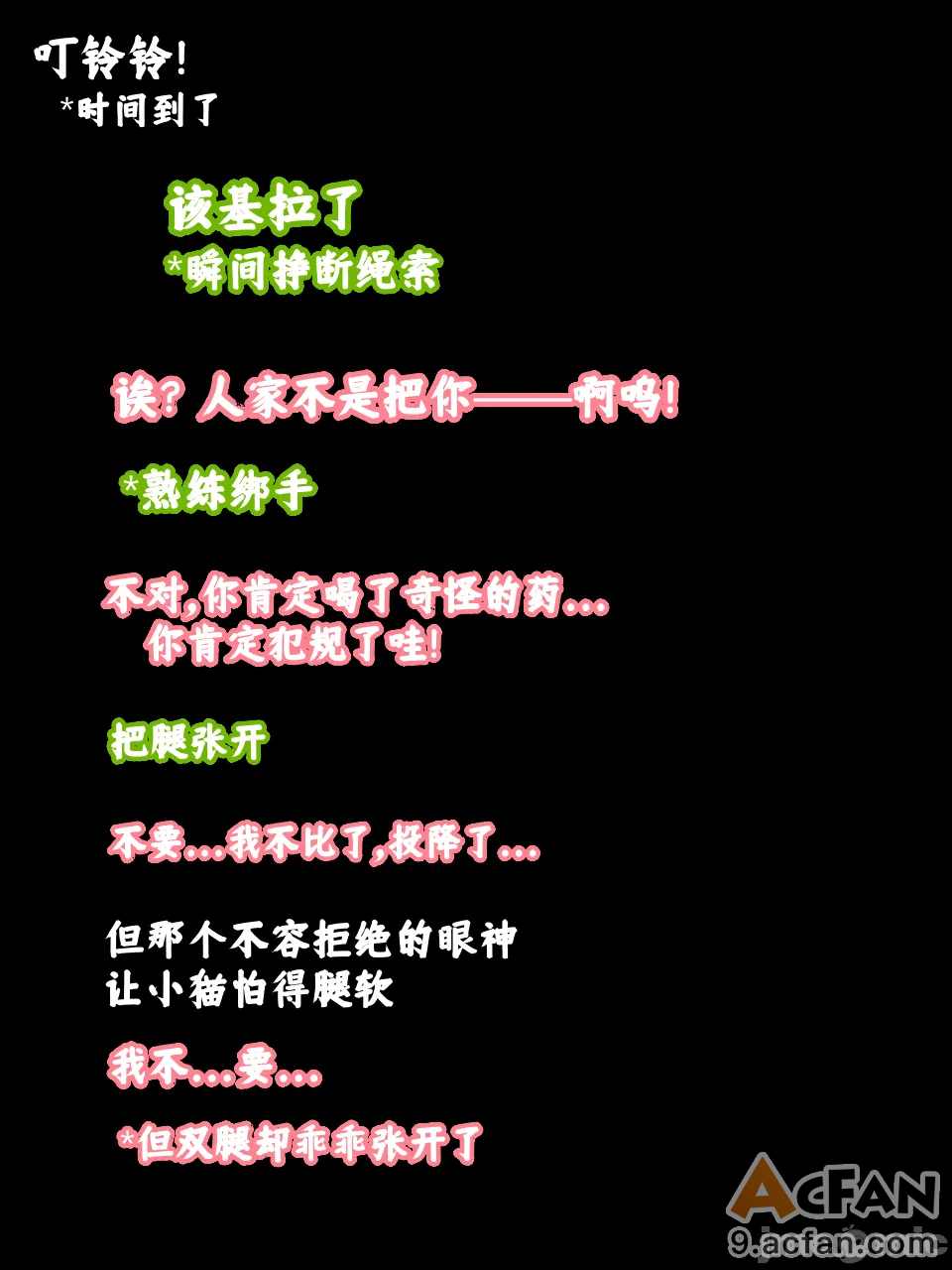 上半1, 페이지 140