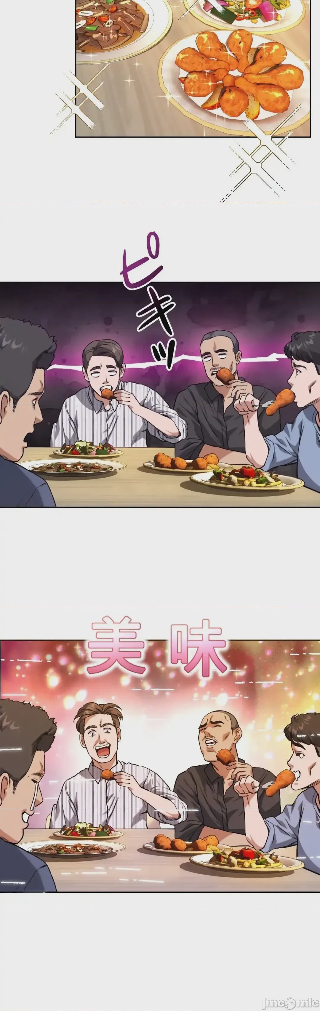 第1话 1, страница 27