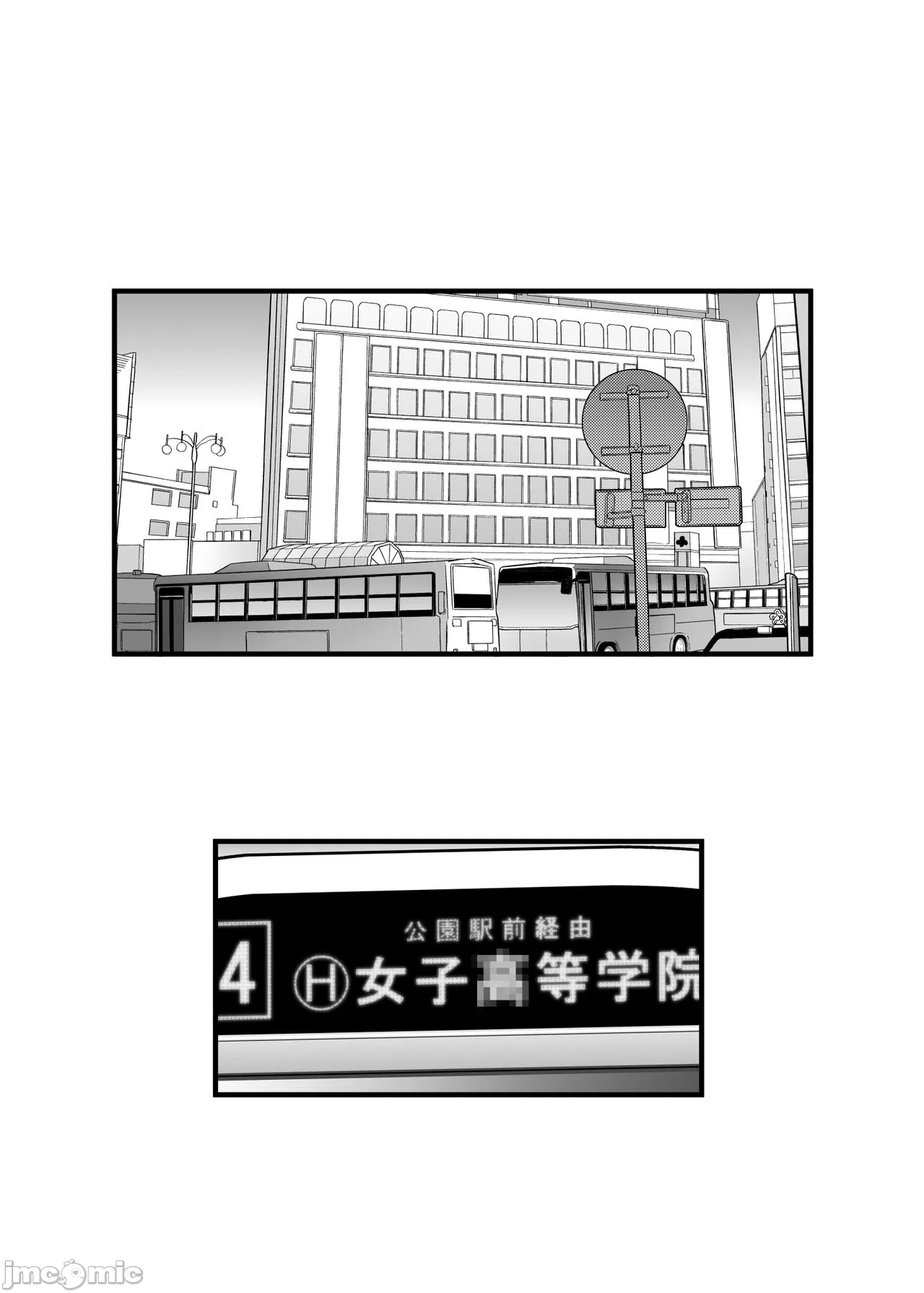 1、41 ページ