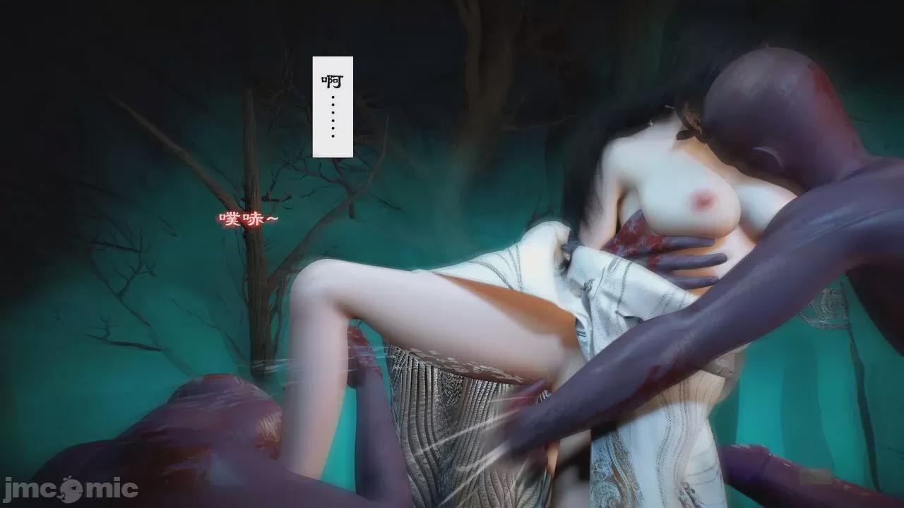 [toutou] 仙子玉露 第1话, страница 69