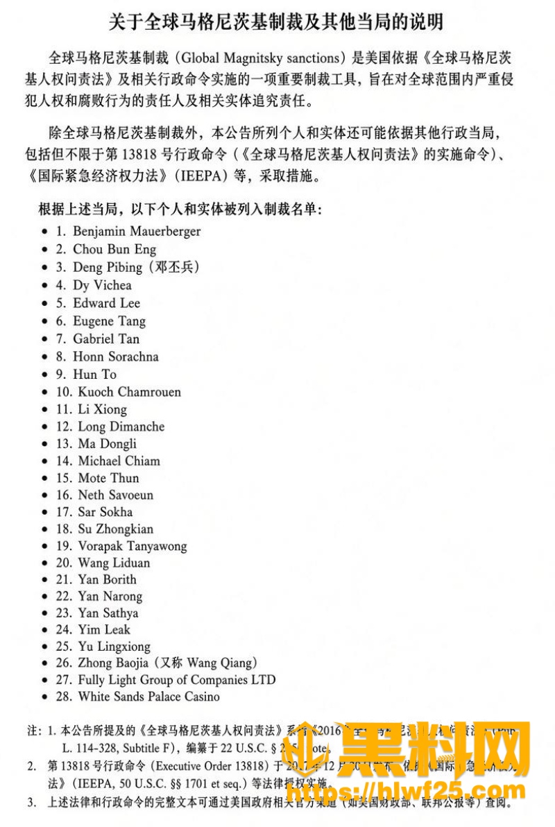 邓丕兵4 10