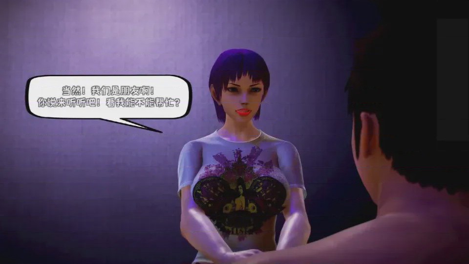 第 1 章, trang 712
