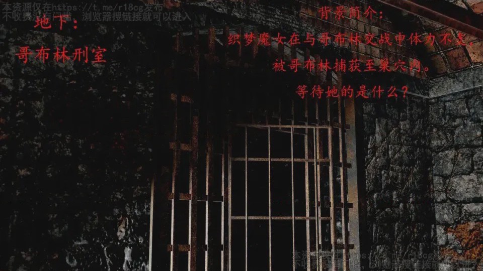 第1话, страница 3