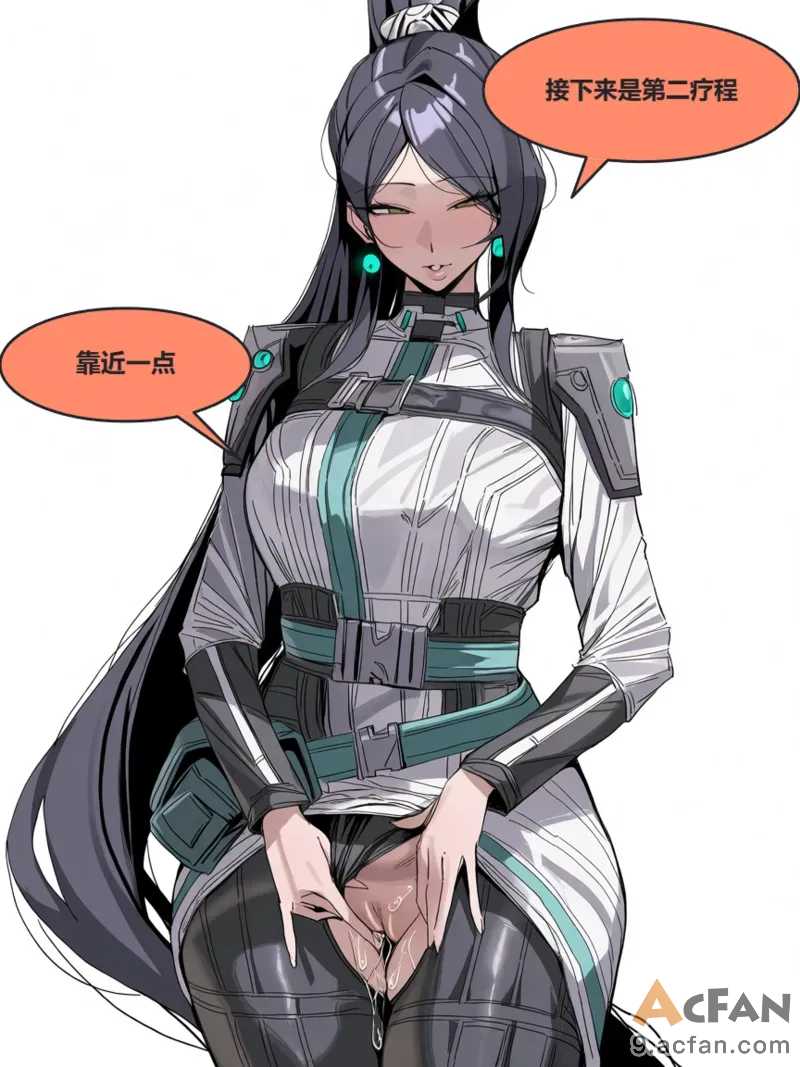第1章，第 23 页