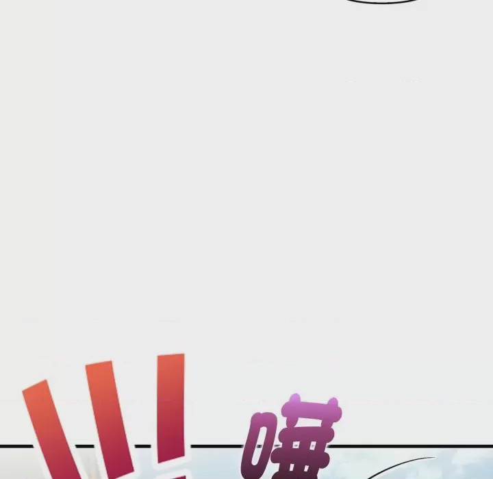 第1话 遲來的叛逆 第1話, страница 134