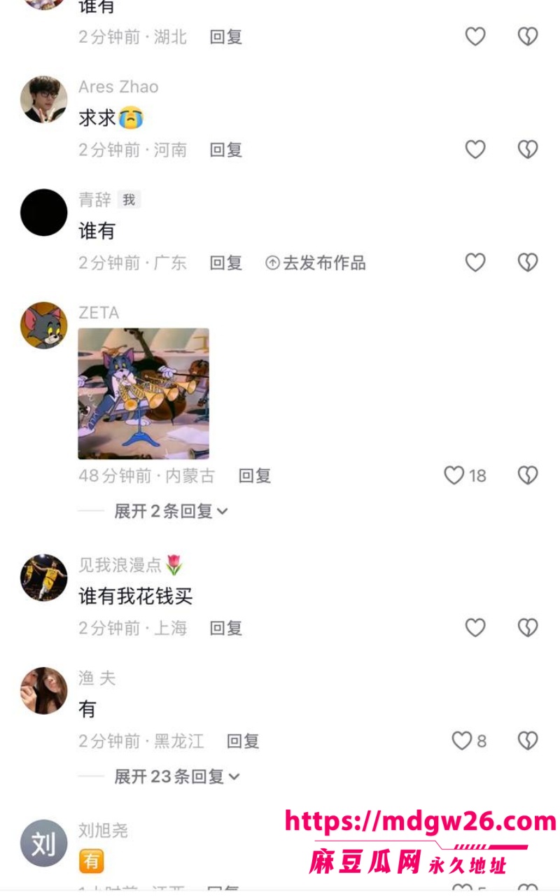 悉尼留学生13