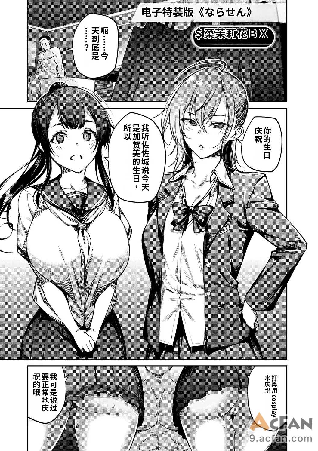 第1章, page 218