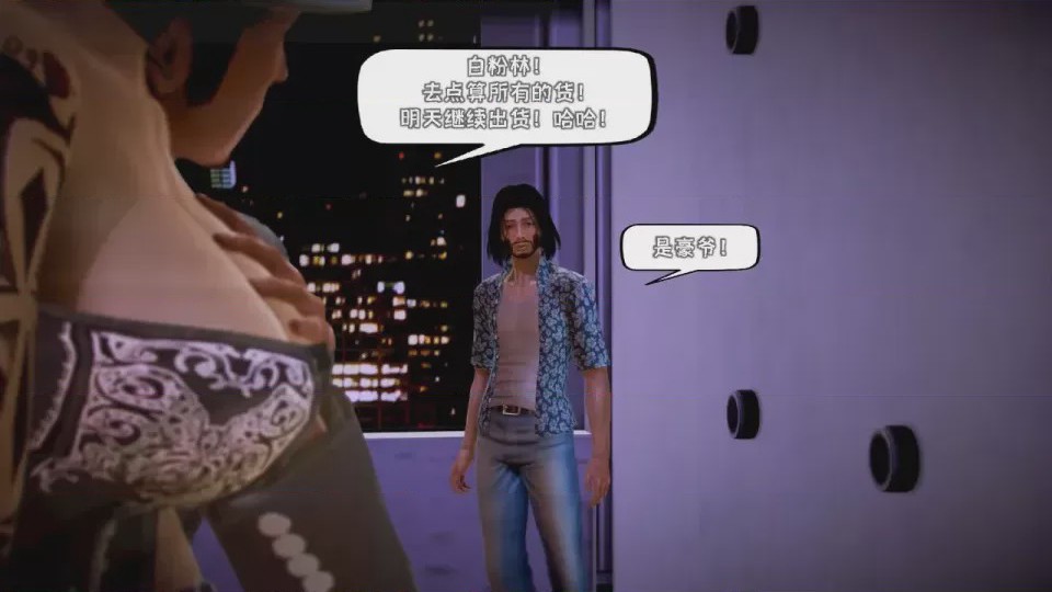 第 1 章, страница 603