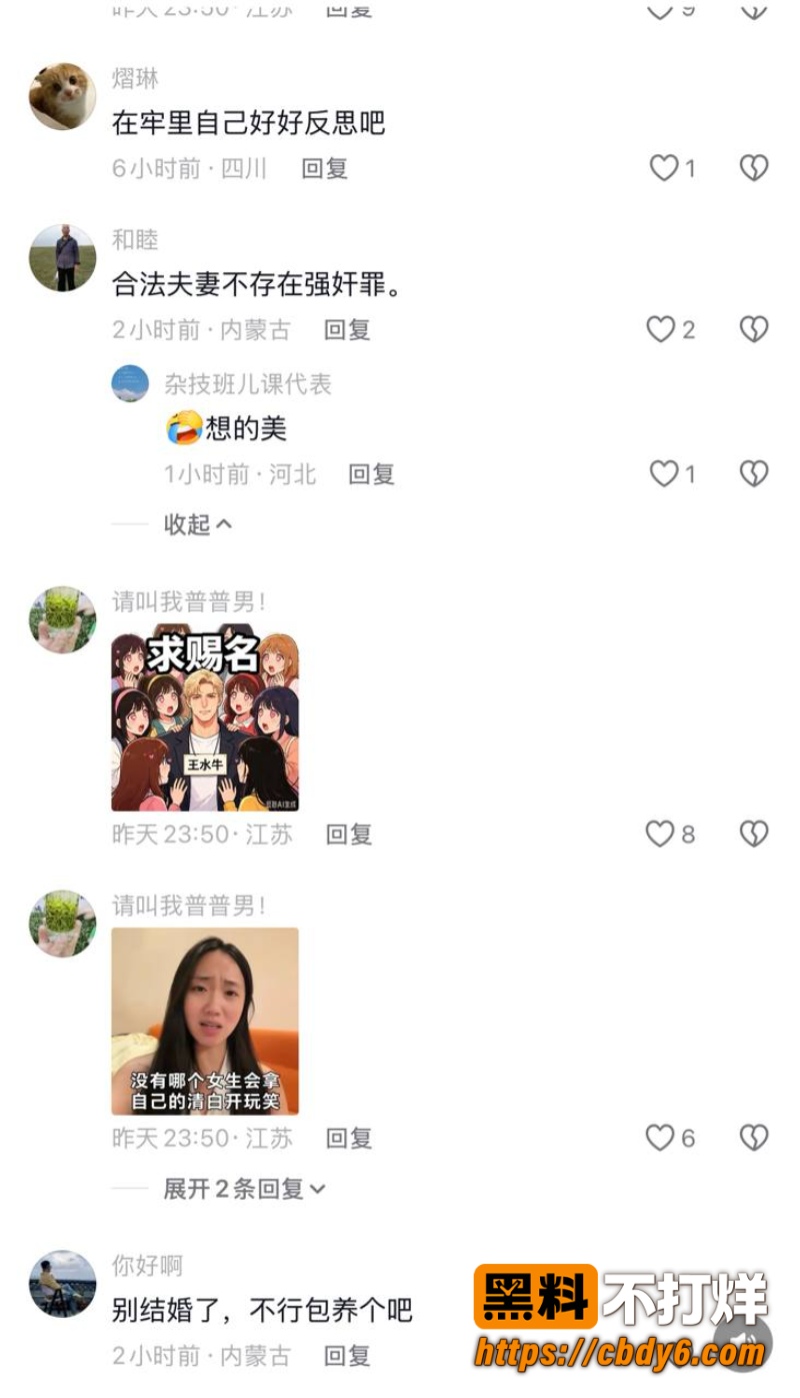 刘建3