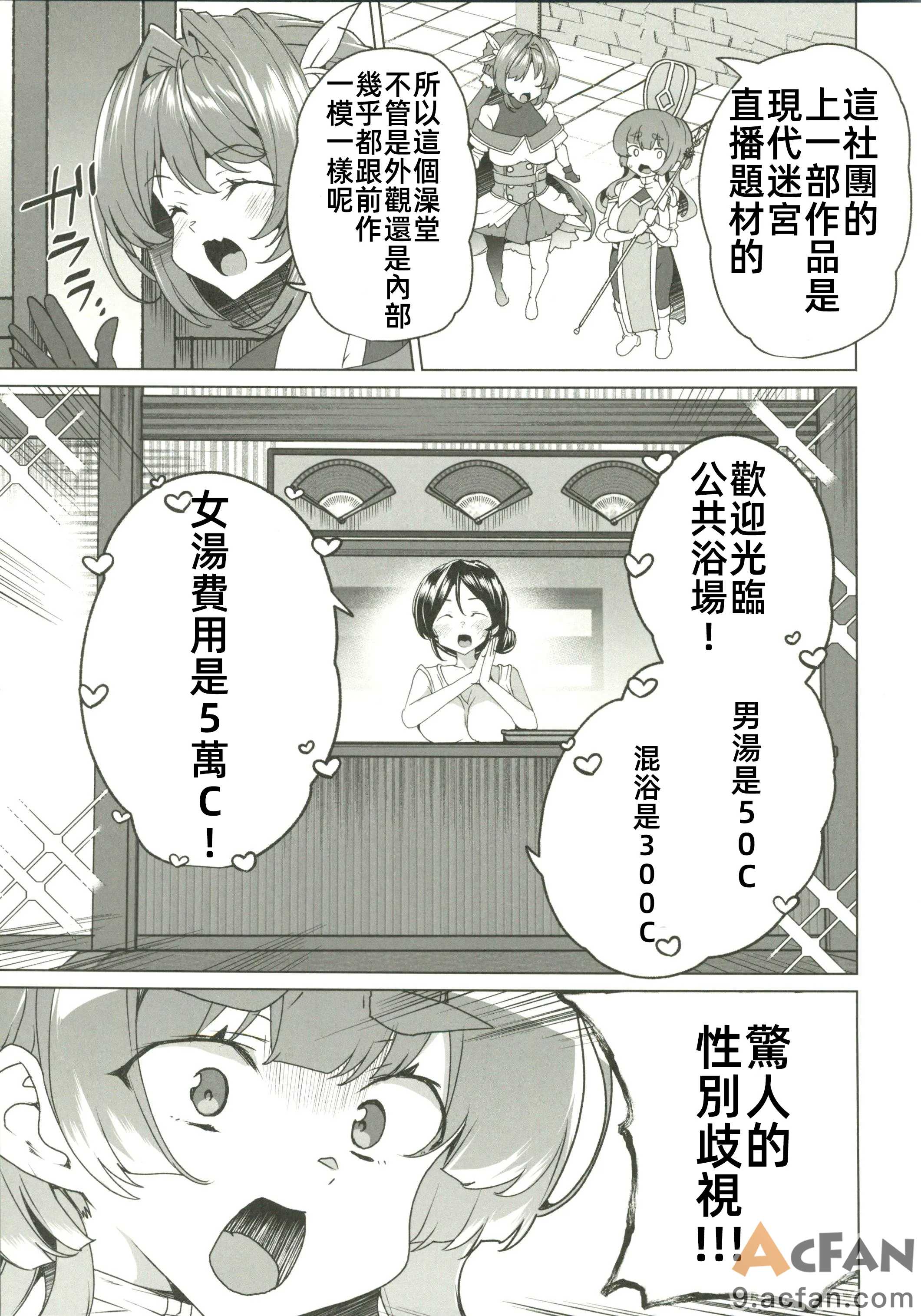 第1章, page 24
