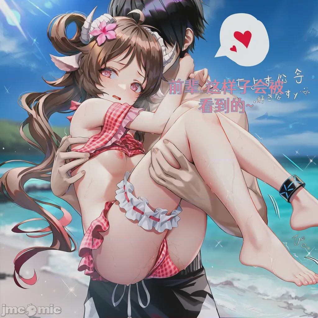 第1话, страница 116