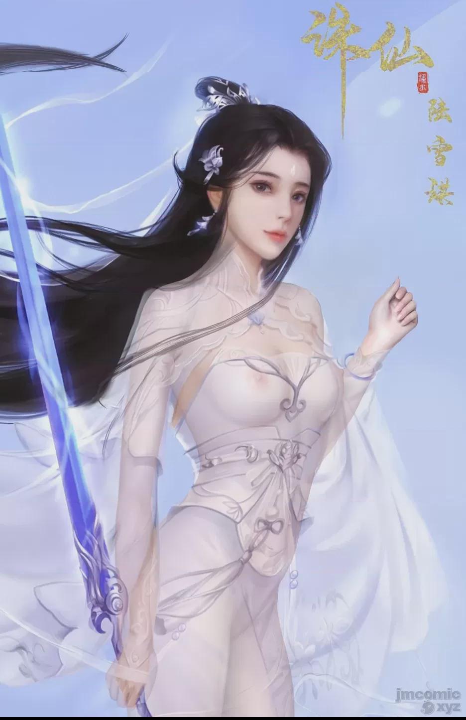 国漫王者 第1话, 페이지 8