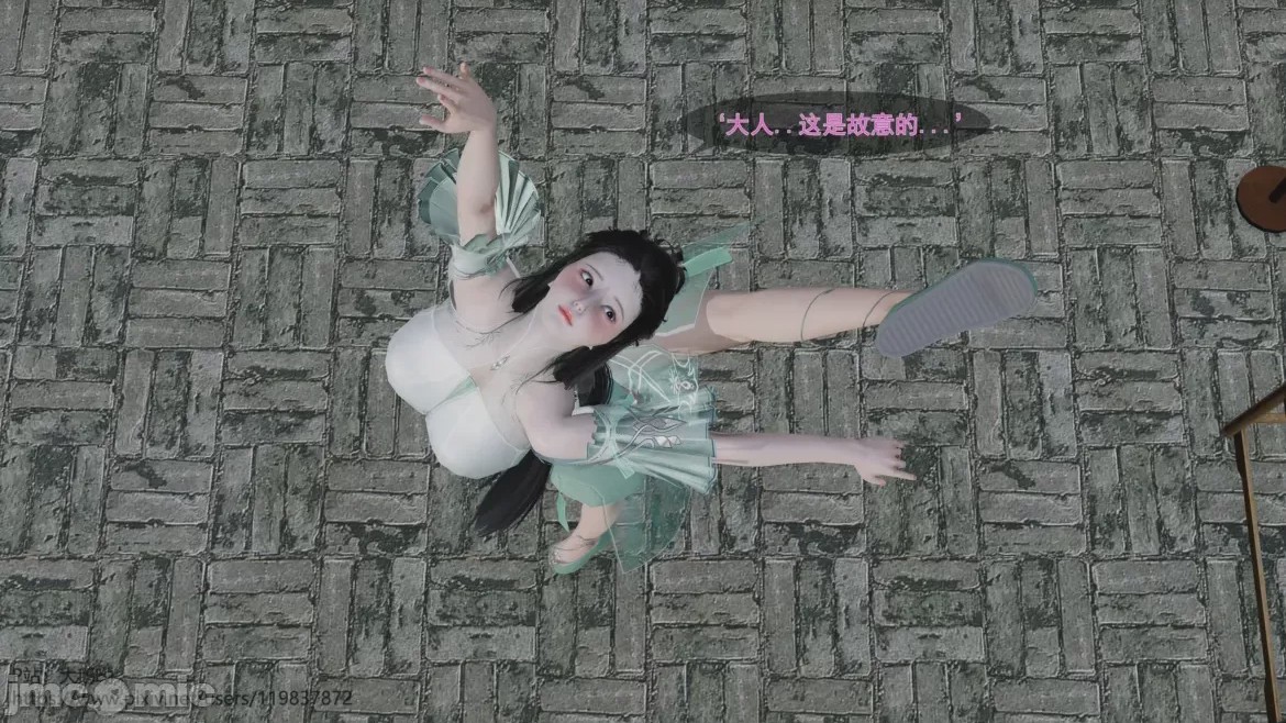 第1话, страница 167