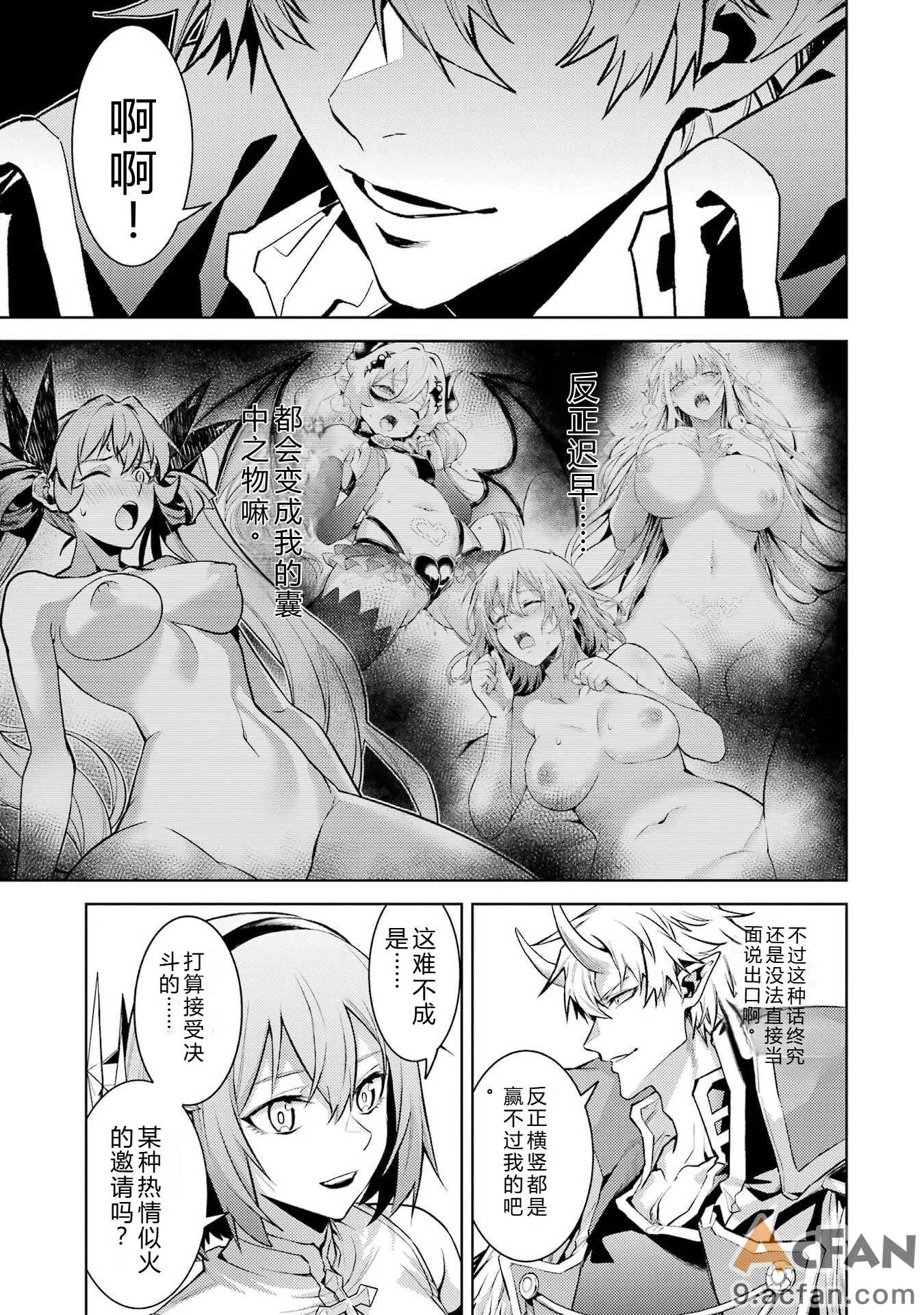 第1章，第 185 页