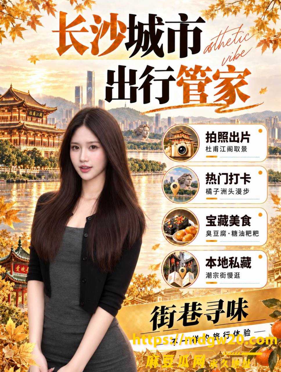 photo_14_2026-09-20_15-49-55