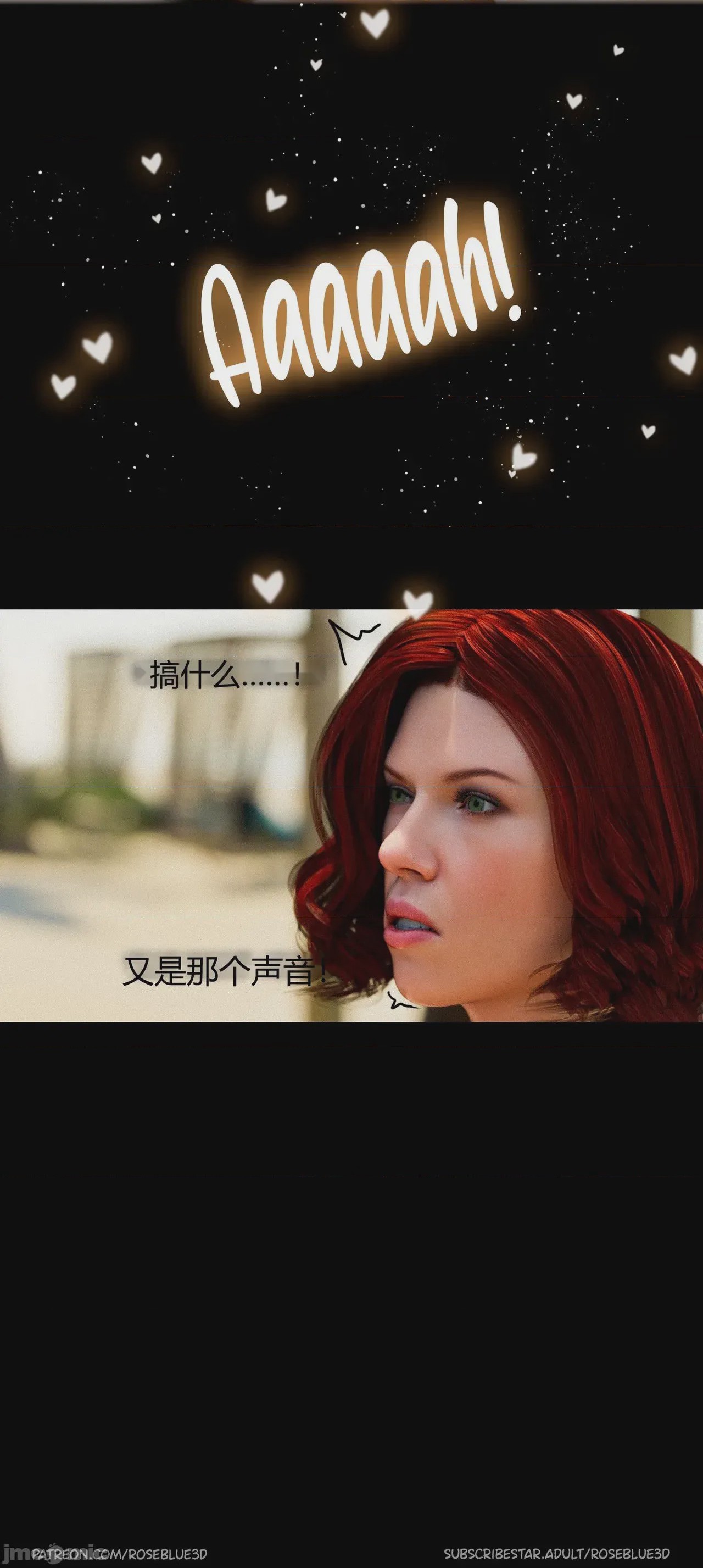 第1话, страница 1371