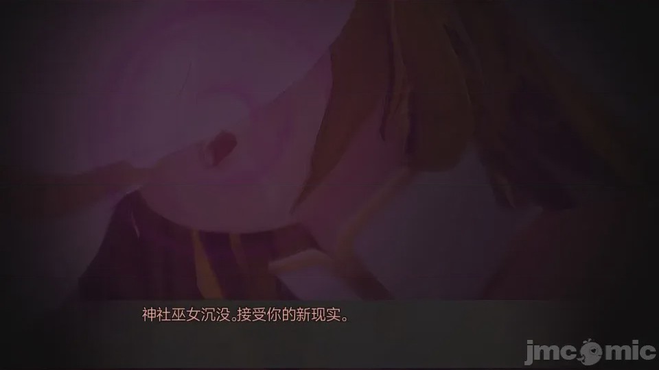 第1话, страница 1369