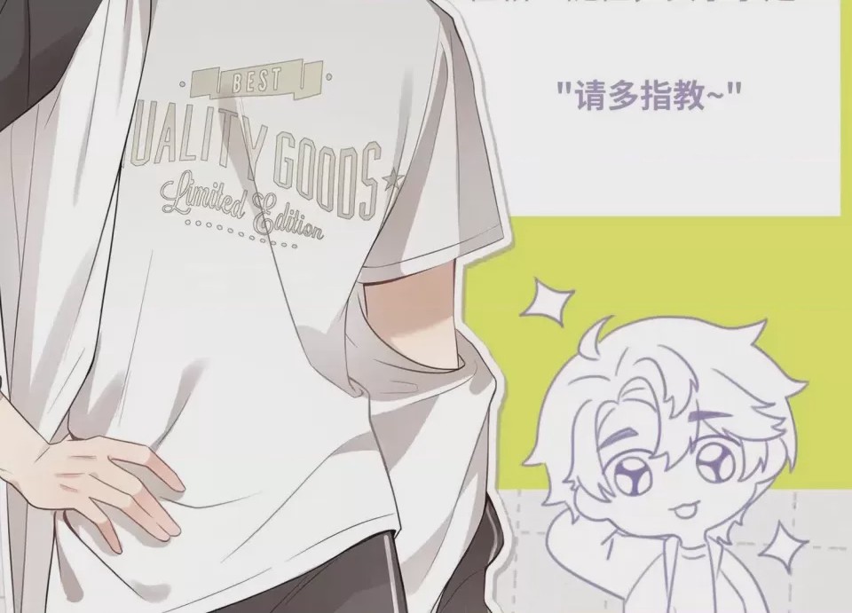 第1话 預告：8月9日見！, страница 38