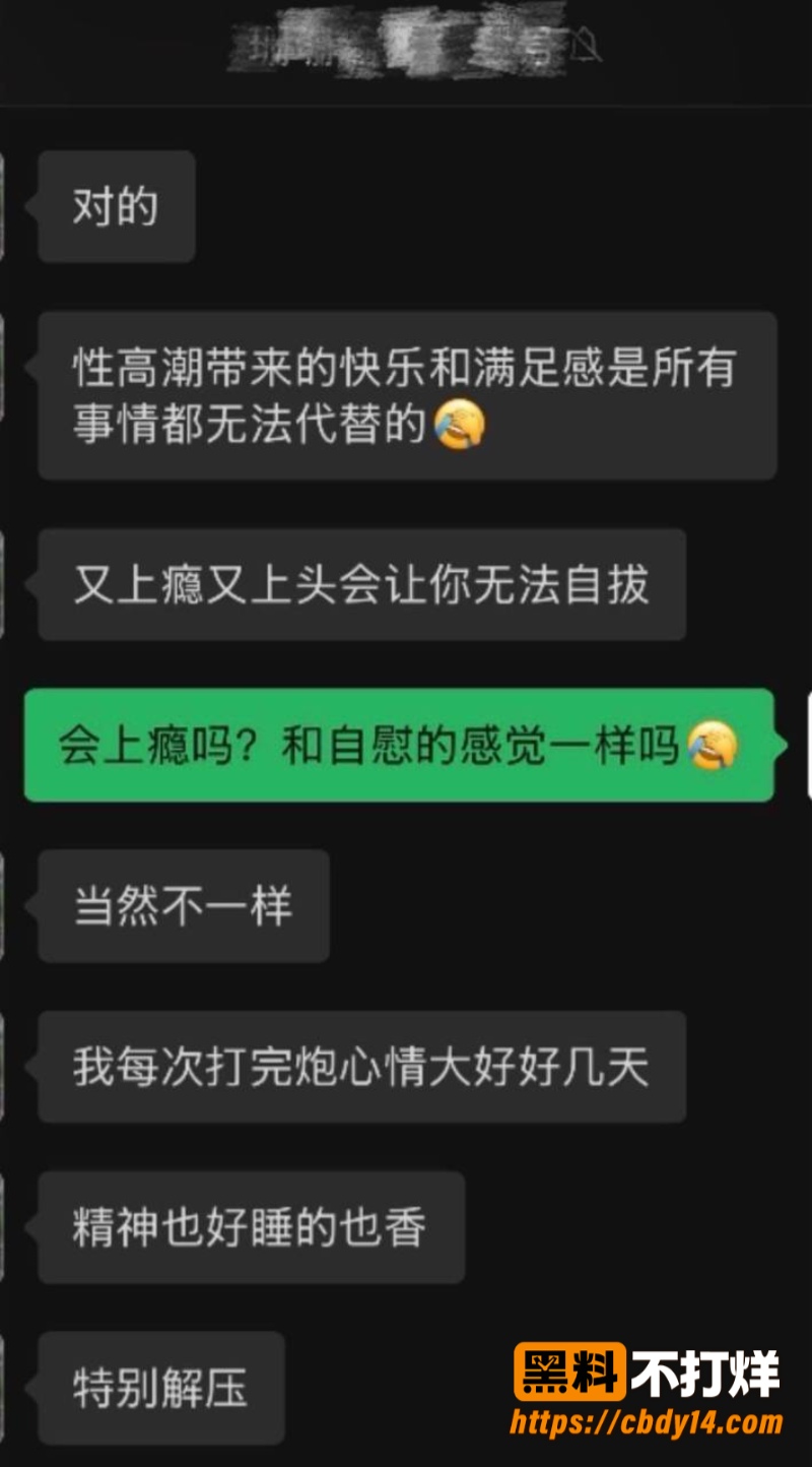 珊珊瑜伽16