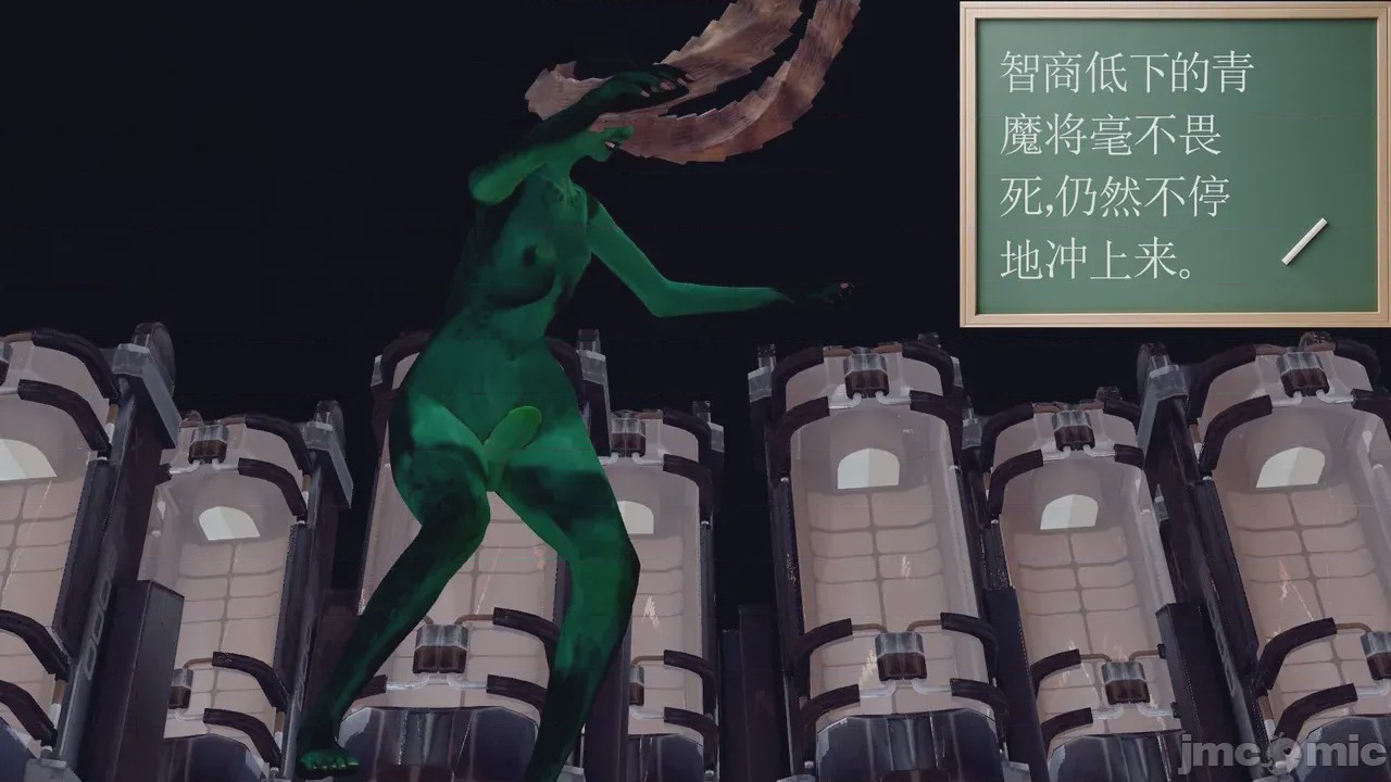 第1话，第 568 页
