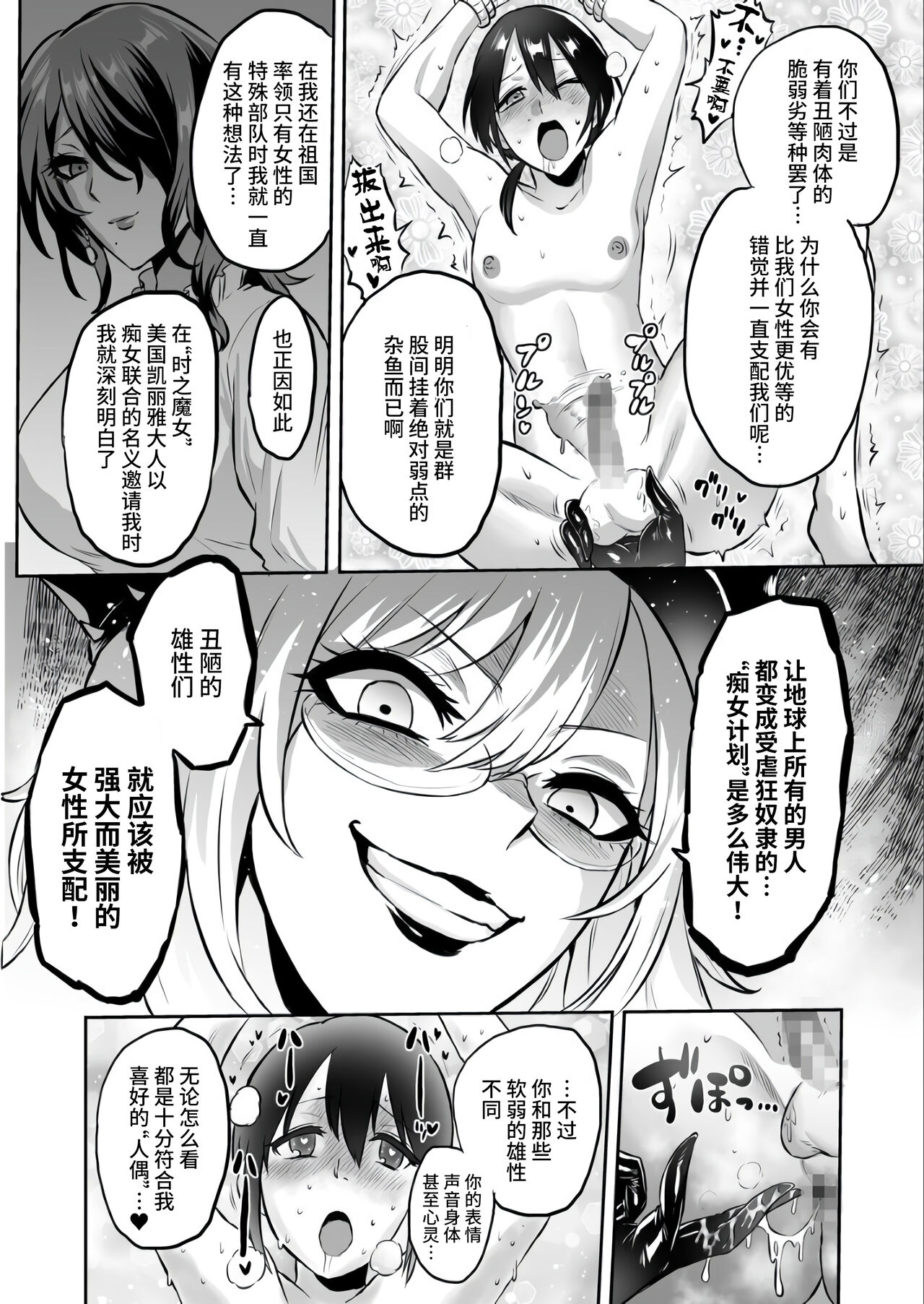 1，第 35 頁