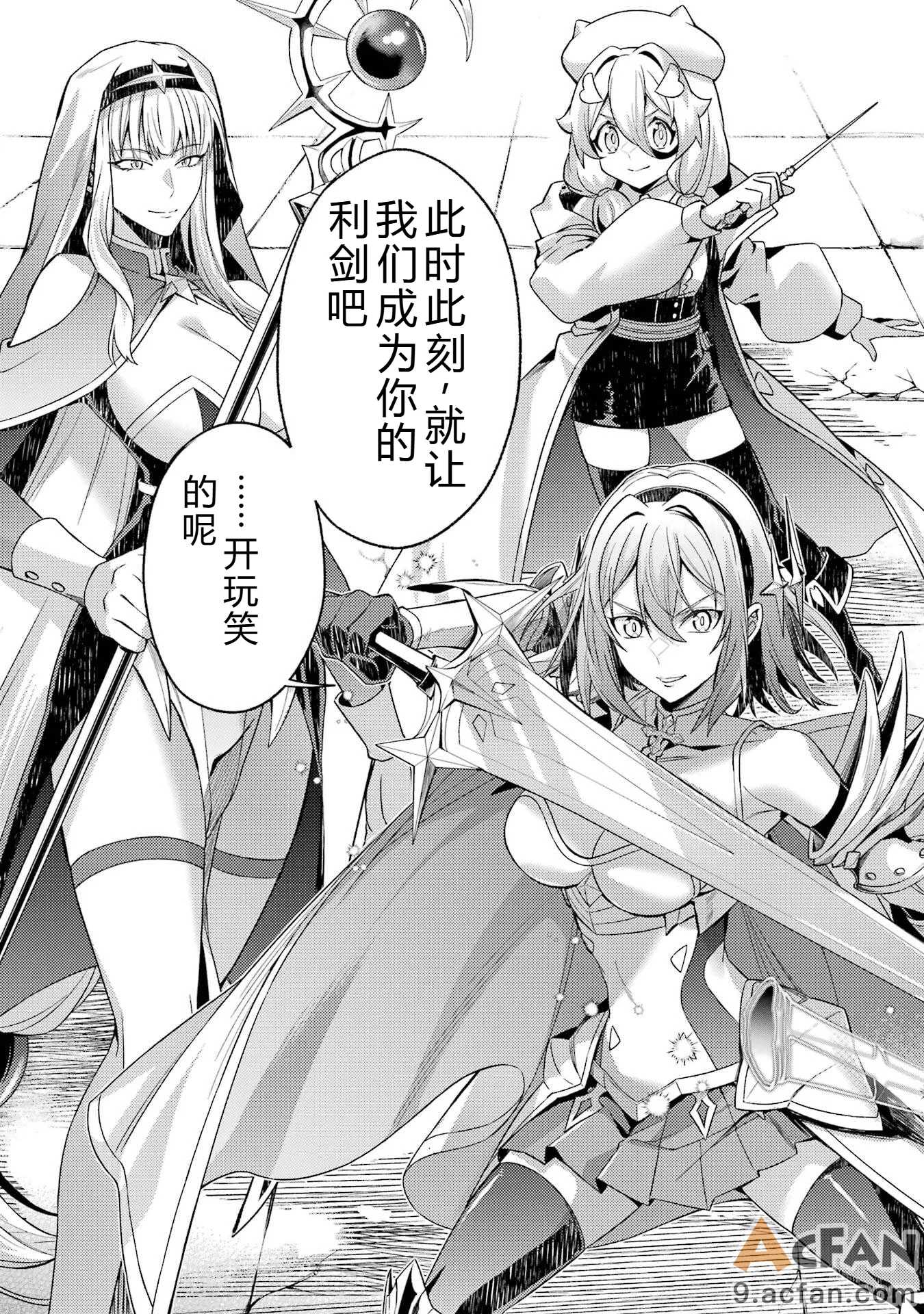 第1章, page 41