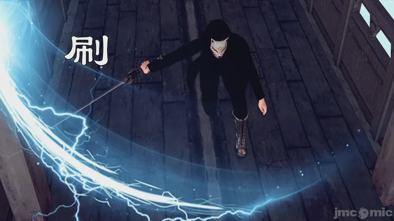 第1话, страница 58
