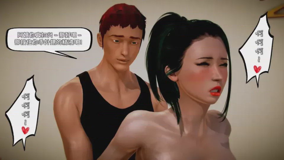 第 1 章, страница 537