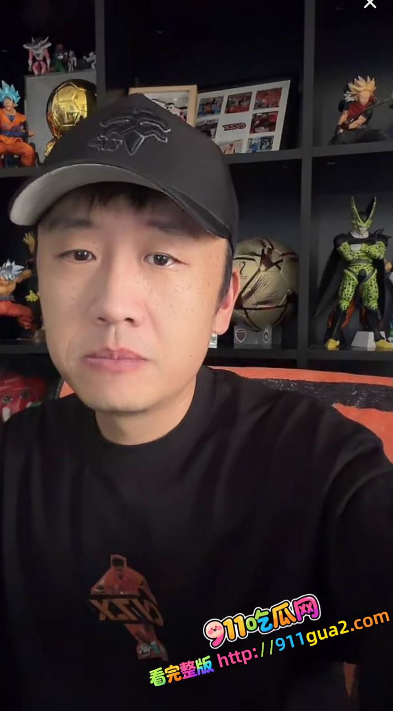 山东泰山足球解说网红 橙翼振兴 前妻爆料聊骚女球迷 照片6