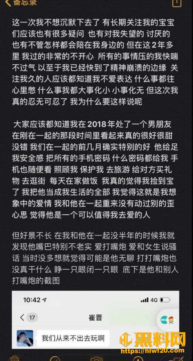 李勒优  4