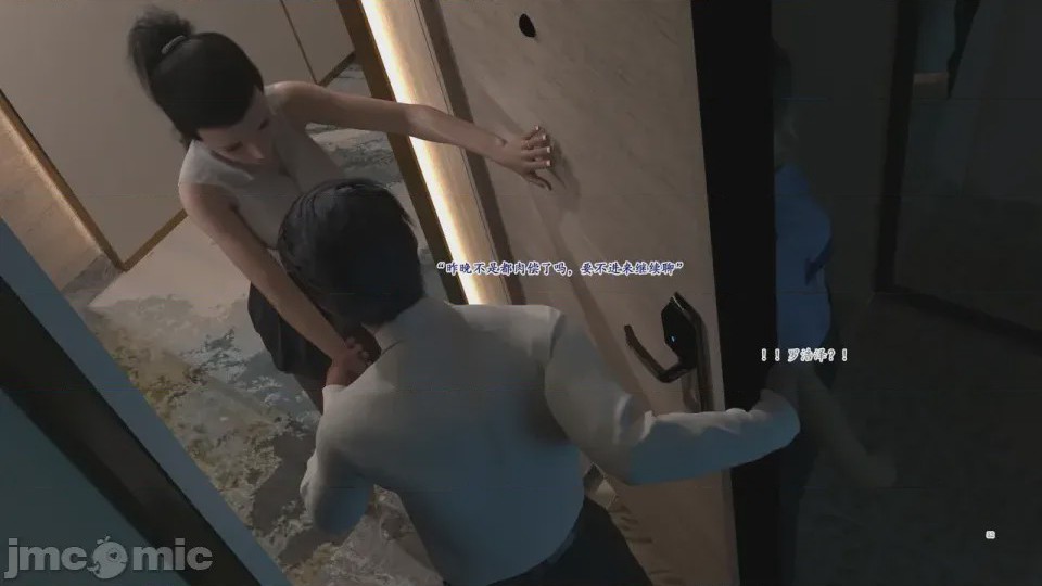 第1话, страница 26