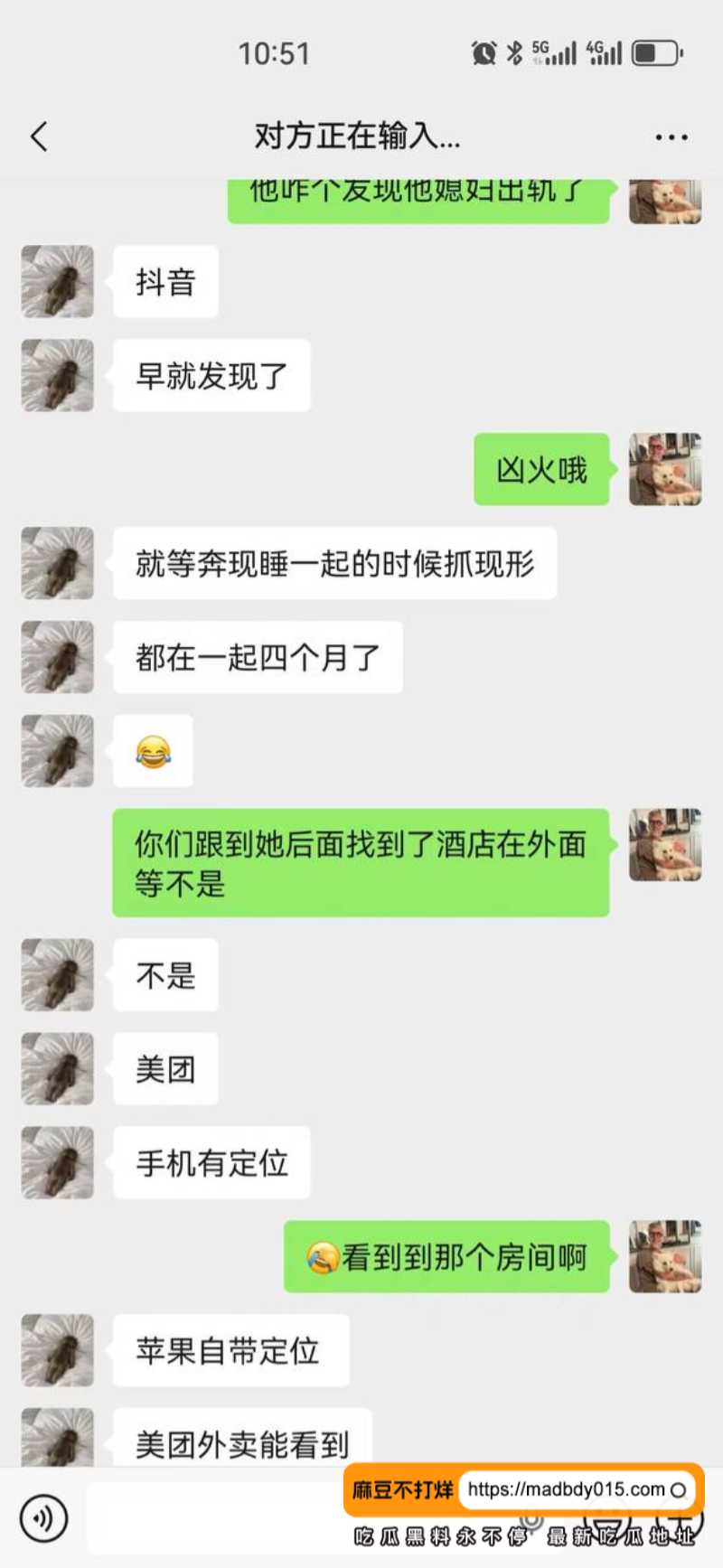 敖溪女5