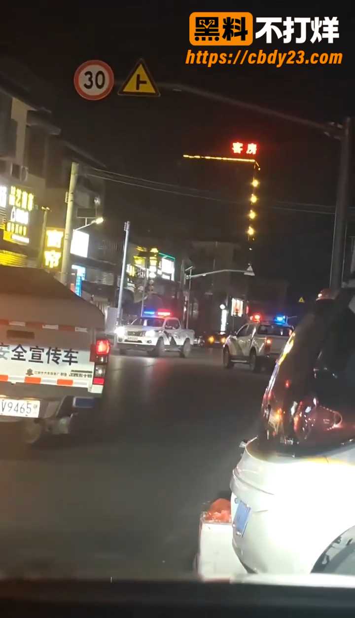 揭阳龙岭村枪杀村霸事件 2 1