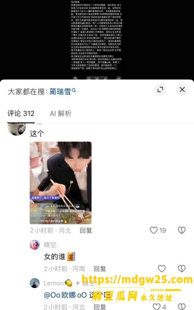 photo_29_2026-10-15_11-44-55