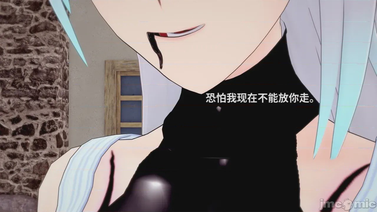 第1话, страница 166