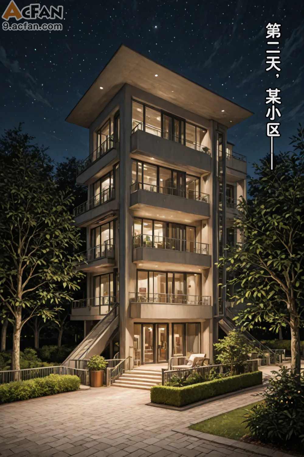 老婆的怪癖_Part.3, หน้า 154