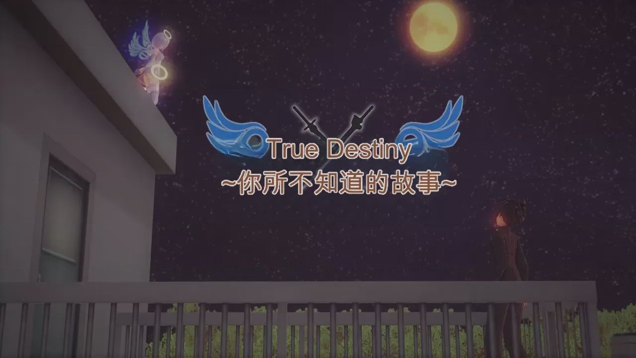 第1话, страница 628