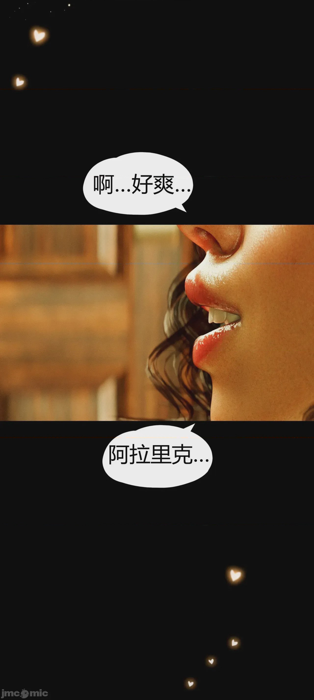 第1话, страница 804