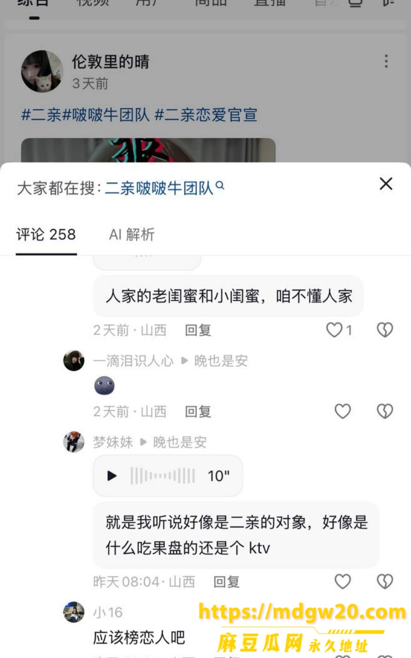 photo_2026-09-20_11-47-10 (21)